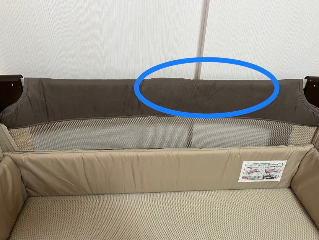 【即日発送】アップリカ　ココネルエアー　ココアブラウン66047