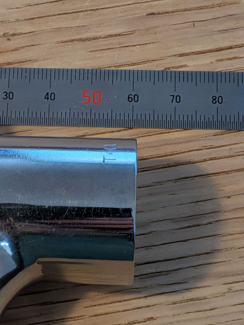 □ NITTO FAIRWEATHER UI-71 integratedstem