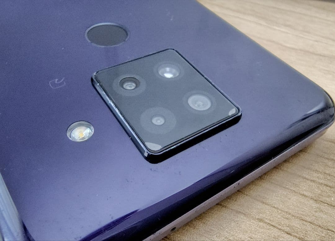 スマートフォン本体 AQUOS sense4 plus SH-M16 128GB