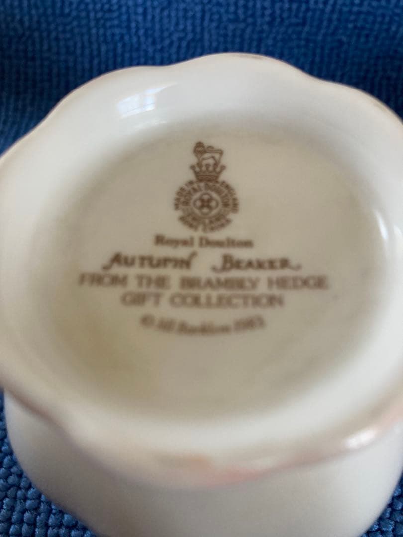 ロイヤルドルトン　  マグカップ　秋冬　2個セット