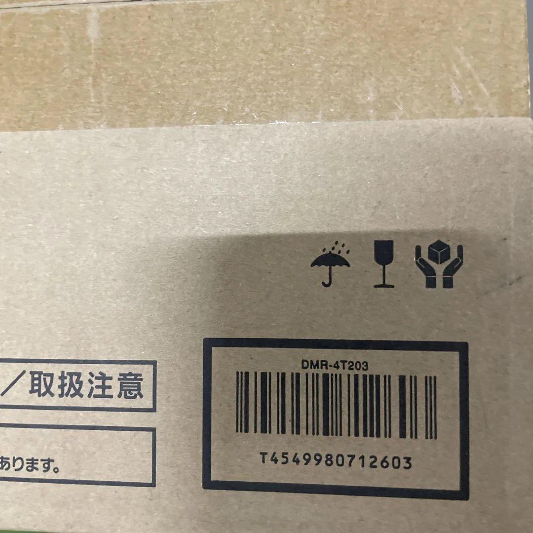 最終値下げ　パナソニック 2TB 3チューナー ブルーレ DMR-4T203