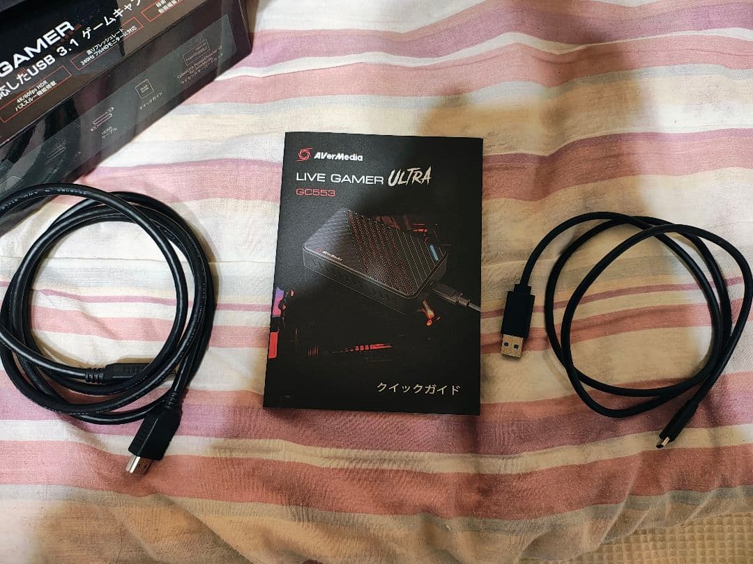 ビデオキャプチャー・キャプチャーボード AVerMedia GC553 BLACK
