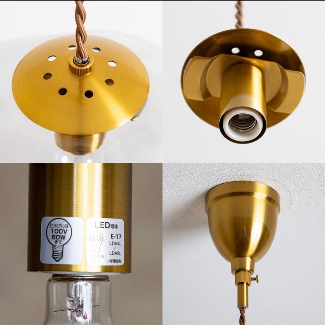 nelon ネロン ペンダントライト グレー