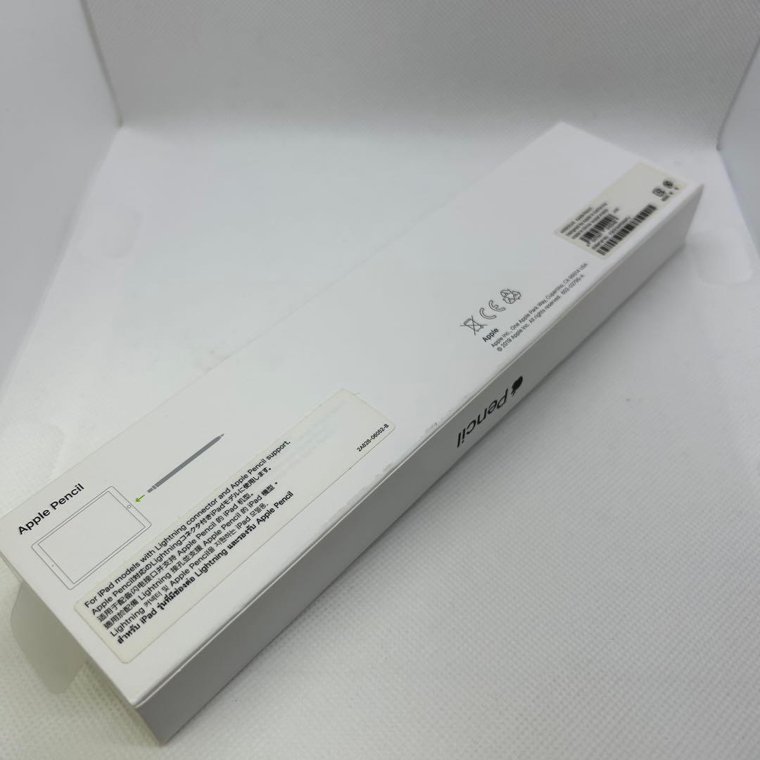 Apple Pencil　第1世代　lightning