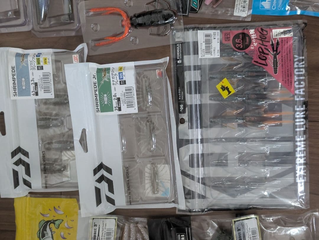 フィッシングルアーセット 　お得