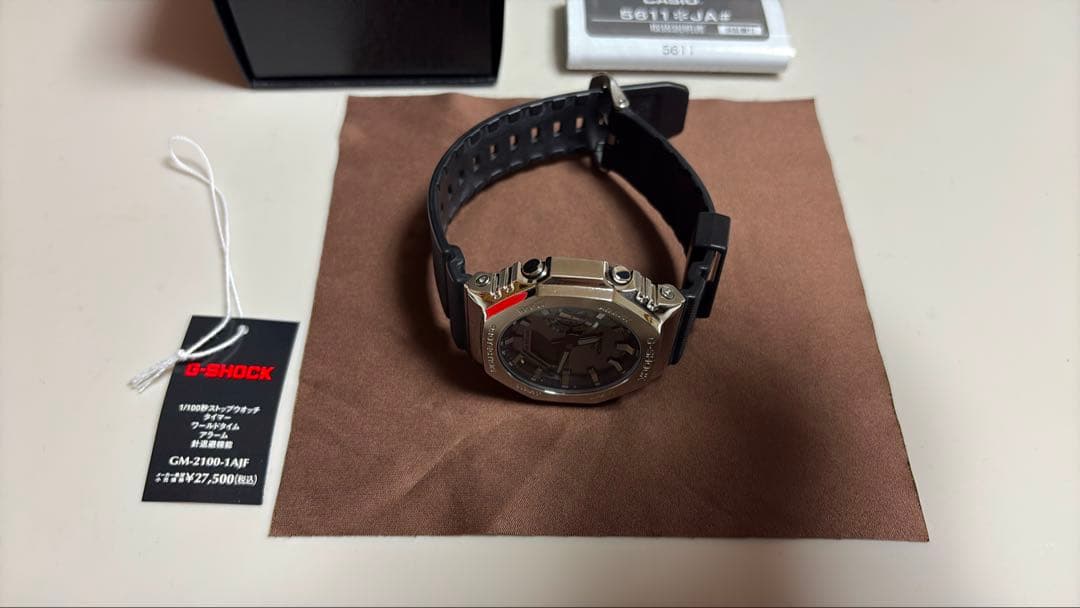 G-SHOCK GM-2100-1AJF シルバー 箱、取説付