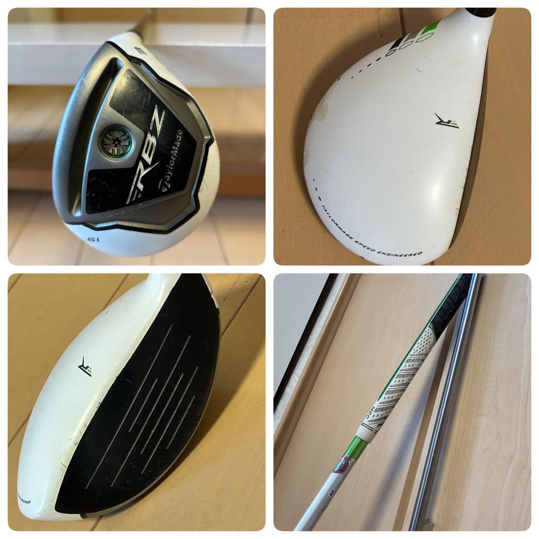 伝説の名器全て初代RBZ★テーラーメイドゴルフフルセット14本★ほぼフレックスR