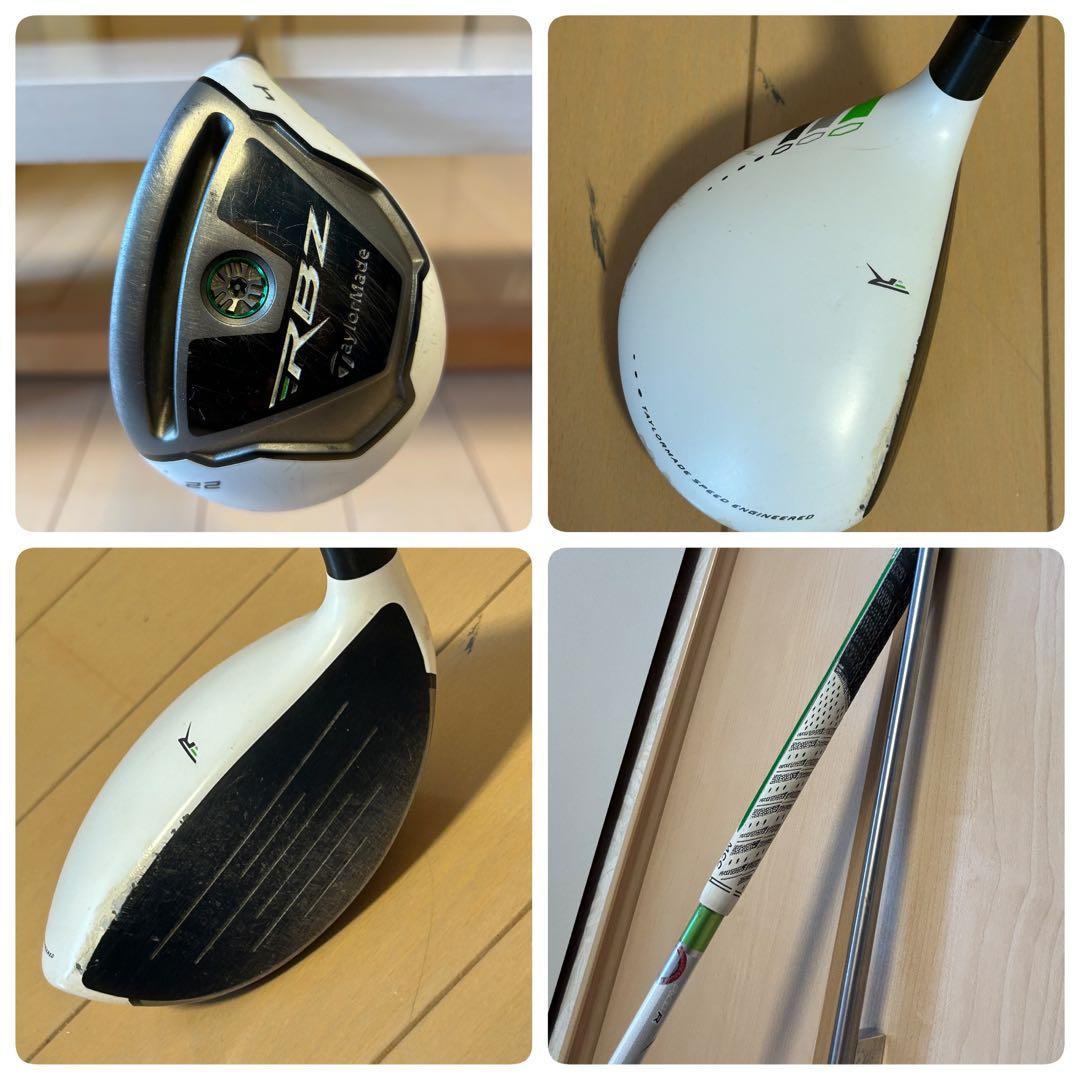 伝説の名器全て初代RBZ★テーラーメイドゴルフフルセット14本★ほぼフレックスR
