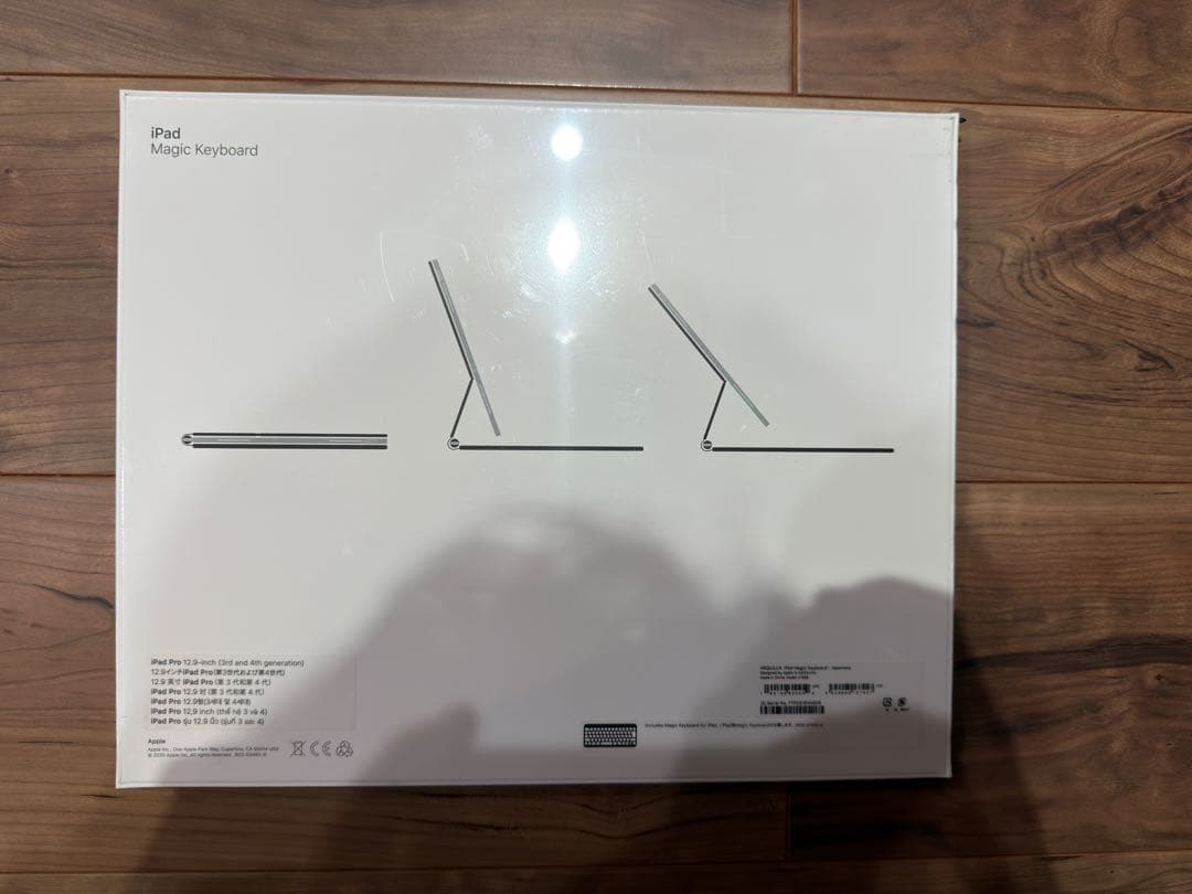 12.9インチiPad Pro用 MagicKeyboard 日本語用