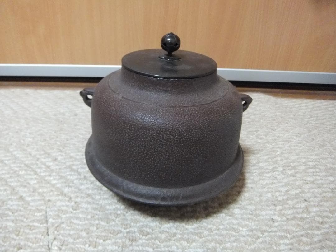 菊池政光　丸形釜　茶道具　中古（本文よく読んでから購入して下さい)