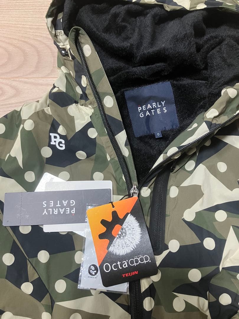 新品未使用　PEARLY GATES 迷彩柄ジャケット　サイズ0