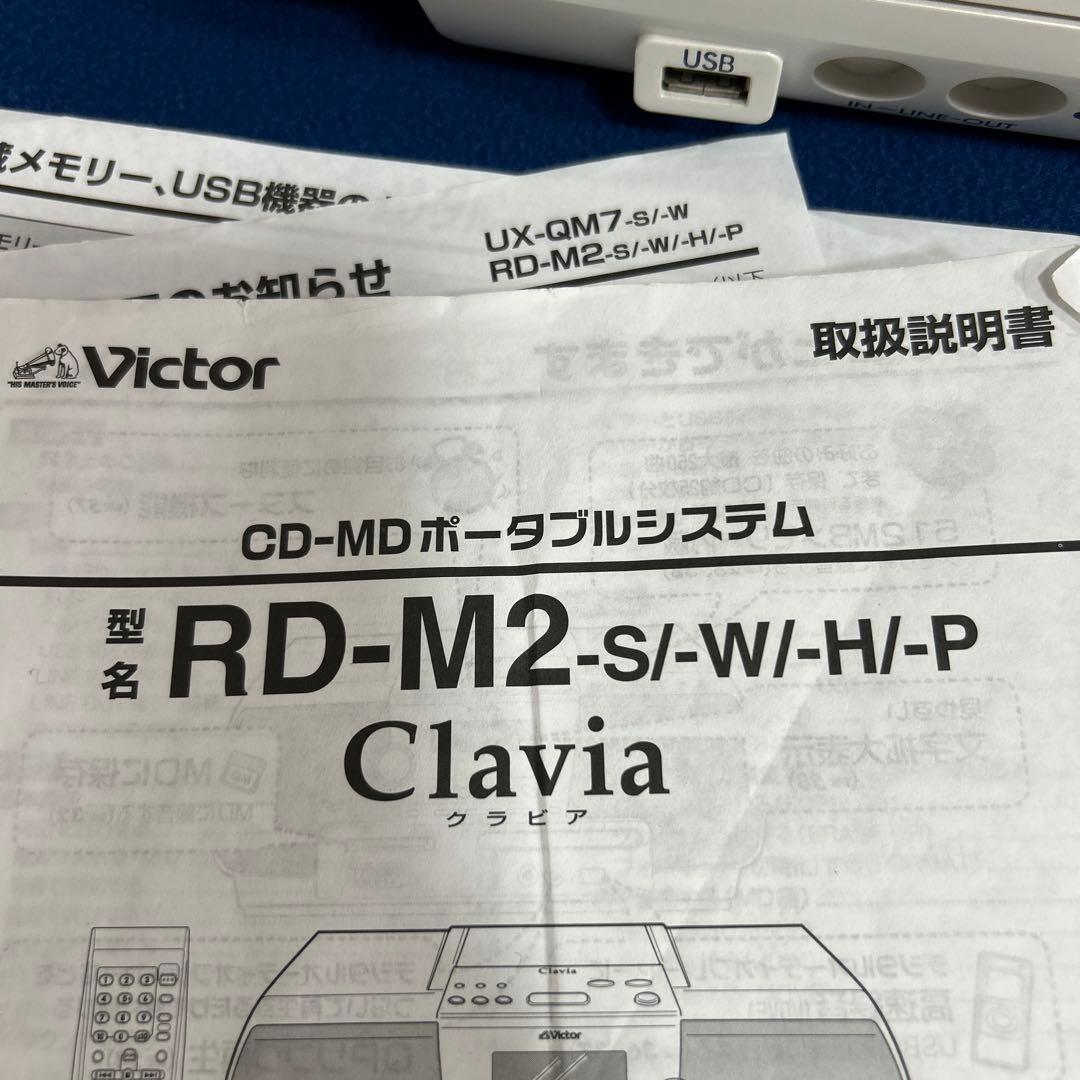 【Victor】Clavia RD-M2 【中古】
