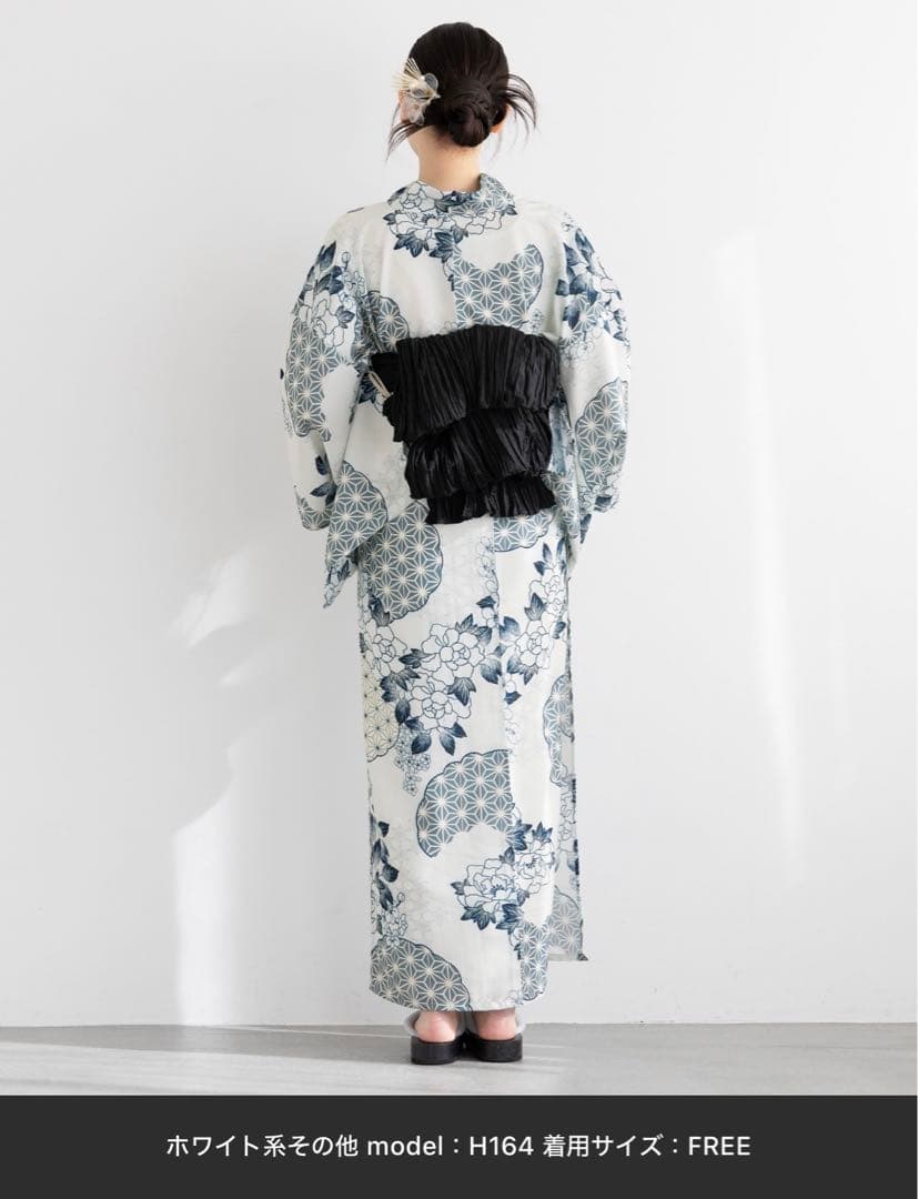 二部式　セパレート　浴衣・帯セット