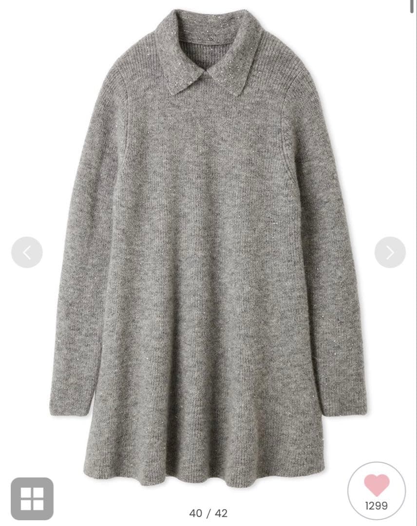 襟付きペプラムニットミニワンピース