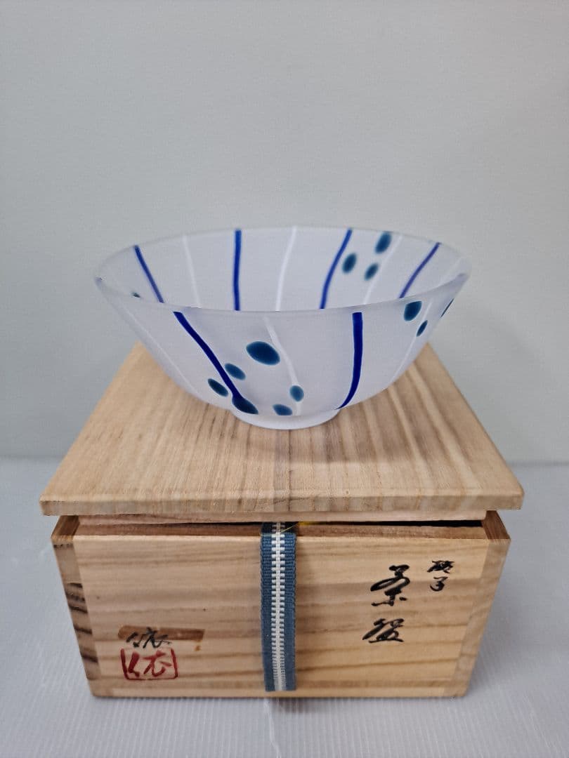 茶道具平井依 造 硝子 ガラス抹茶茶碗 共箱