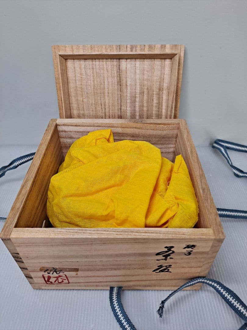 茶道具平井依 造 硝子 ガラス抹茶茶碗 共箱