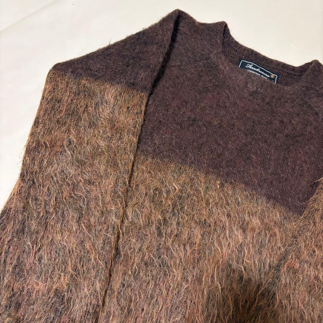 ANACHRONORM モヘア混 シャギーニット バイカラー 日本製