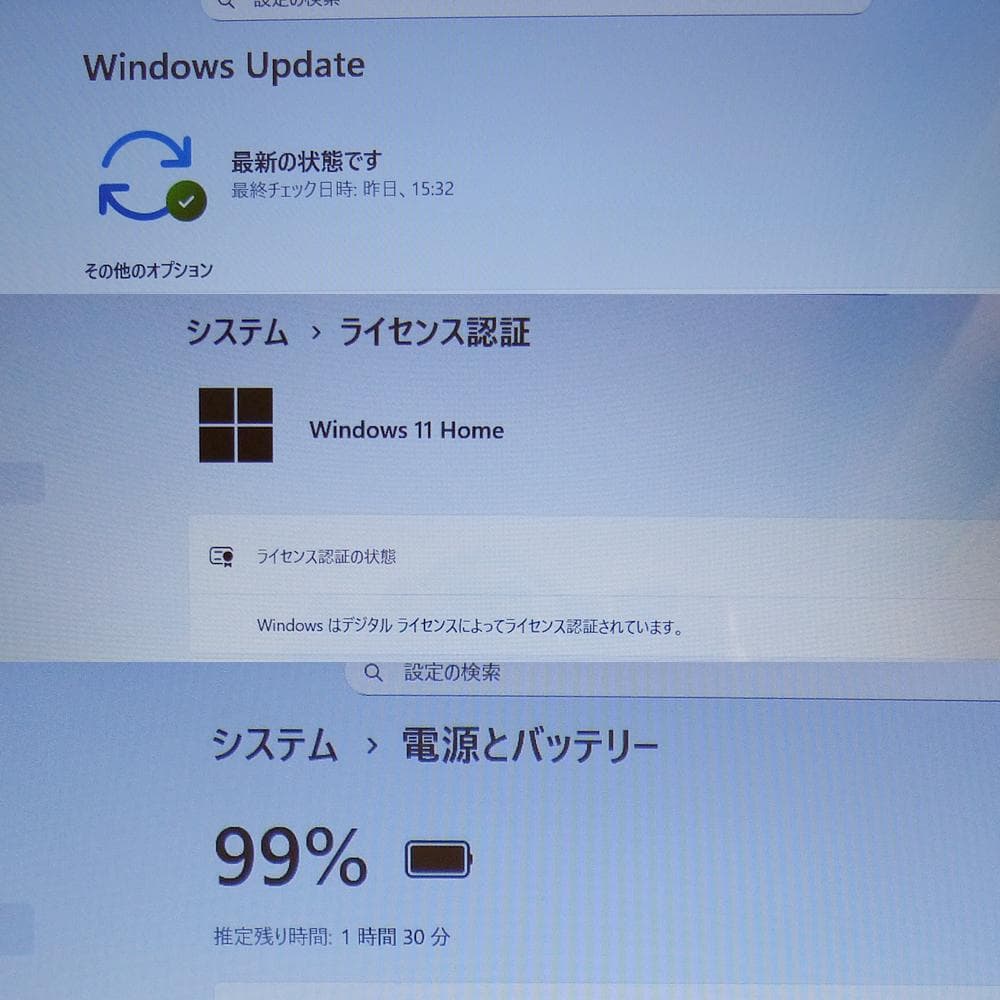 ★ NEC ノートPC Win11/新品SSD1TB/第8世代Core i7