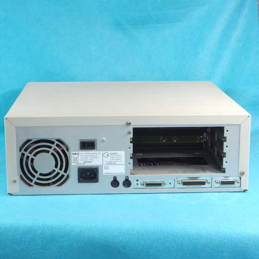 【動作品】NEC PC-9801BX3 インテル486DX＋IDE-HDD内蔵