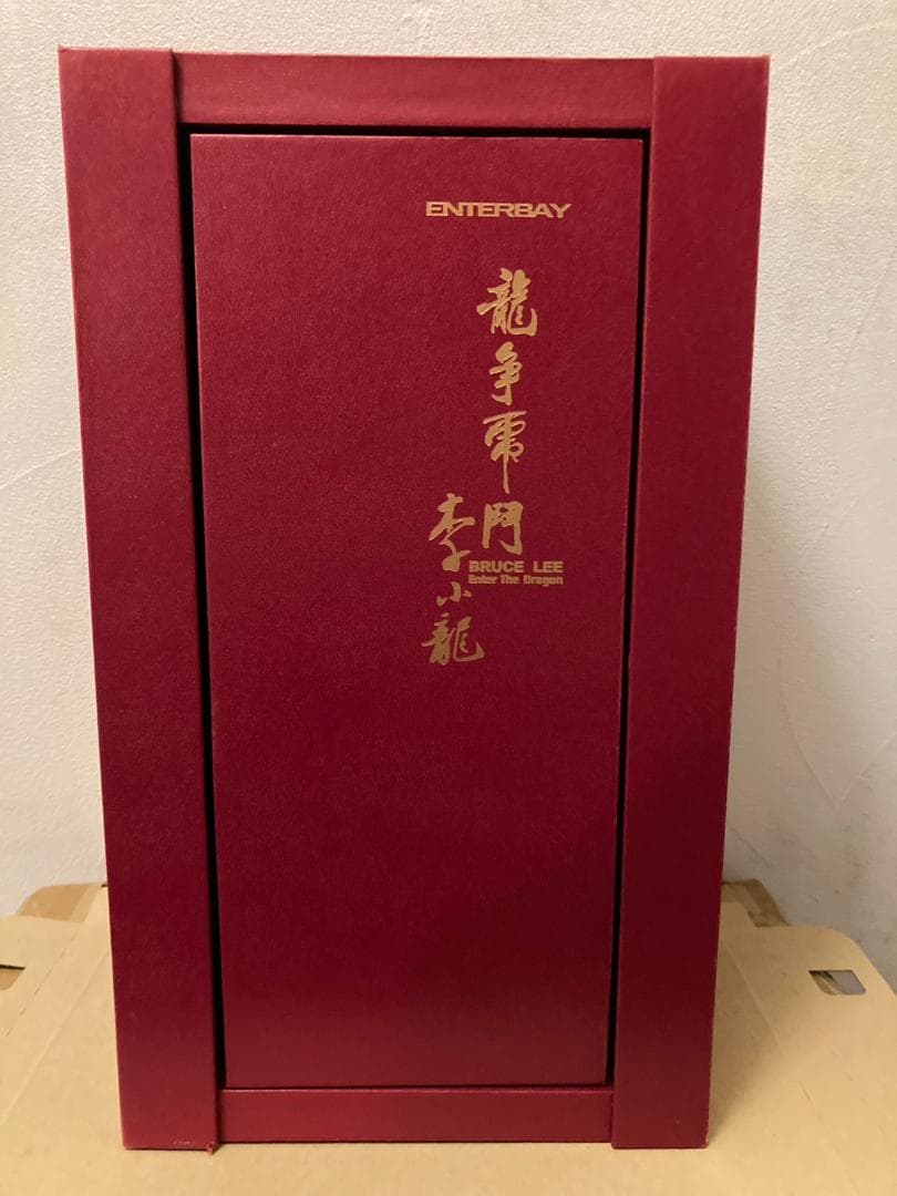 エンターベイ 燃えよドラゴン 龍争虎闘 ブルース リー フィギュア 欠品あり