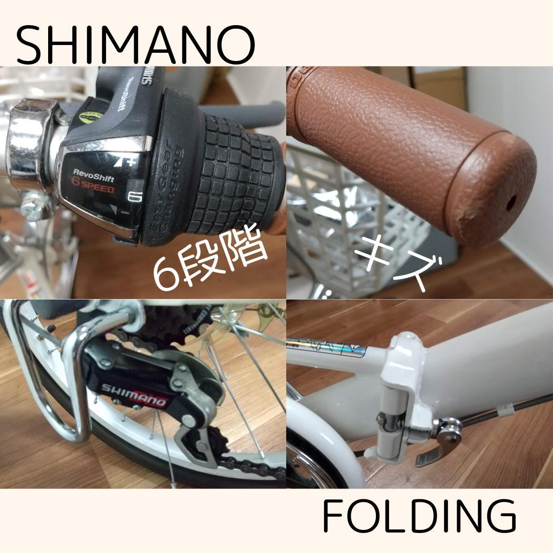 期間お値下げ中！【TAKEDA】20インチ　LOCK鍵/ライト/カゴ/荷台