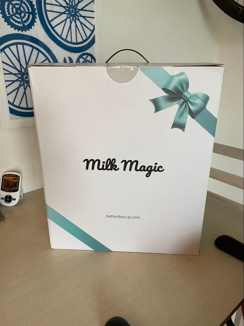 【本日限定セール中】ミルクマジック　自動ミルクメーカー　milkmagic