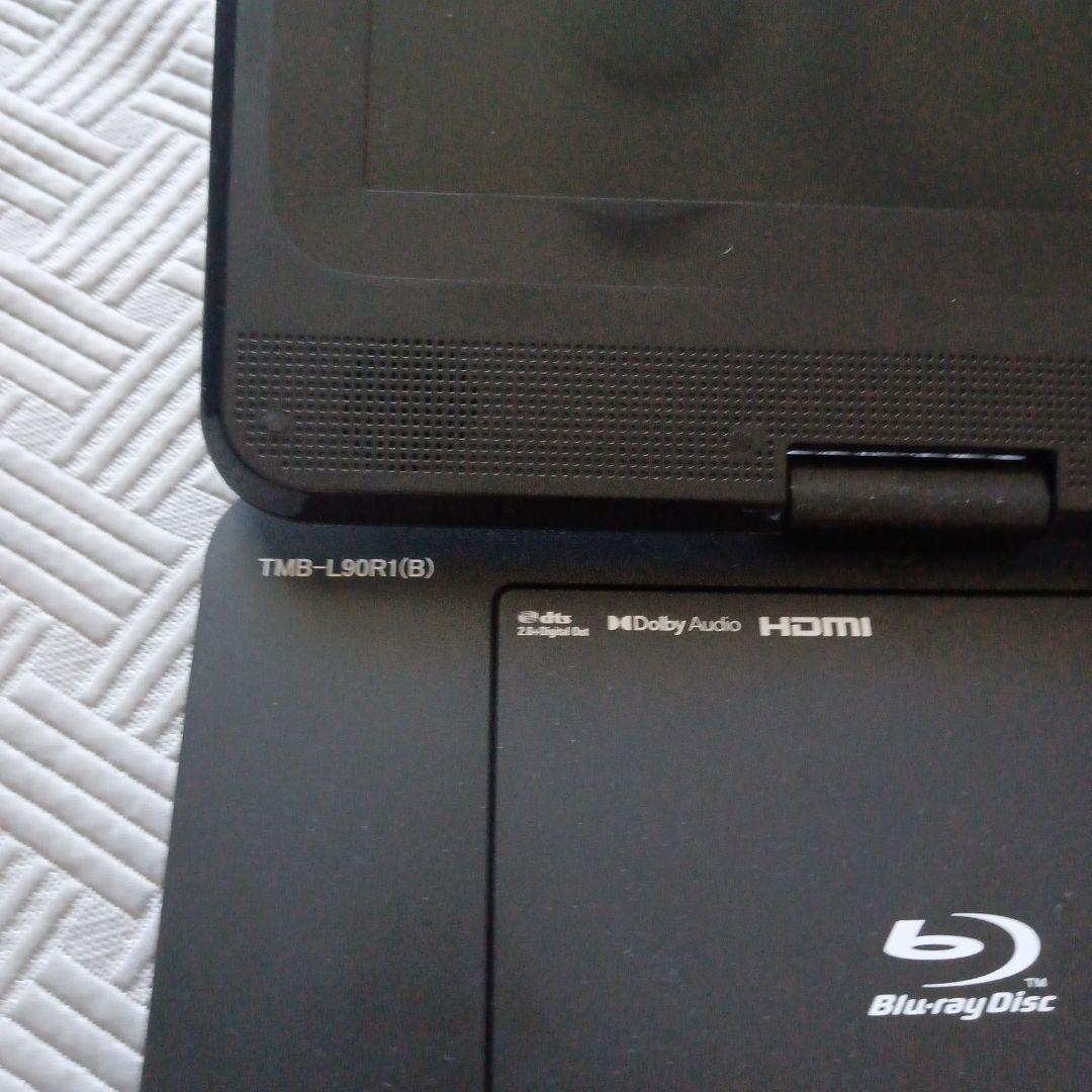 Qriom ポータブルブルーレイプレーヤー TMB-L90R1(B) 　箱無し