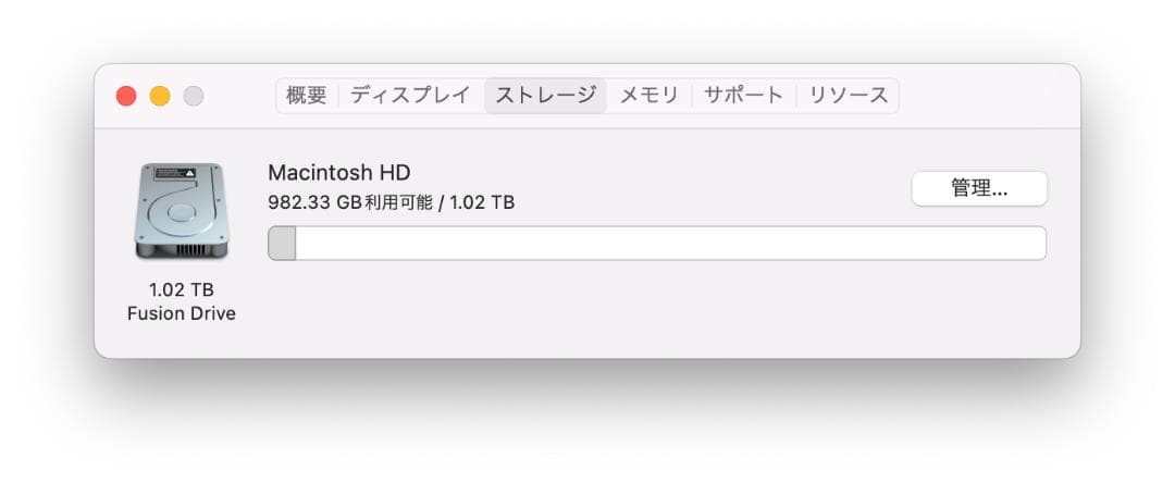 【専用】iMac Retina5K,27-inch,Late 2015/メモリ