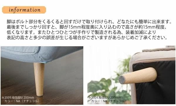 【限定】3人掛けソファ 日本製 リクライニング デザイン 曲線 コンパクトサイズ