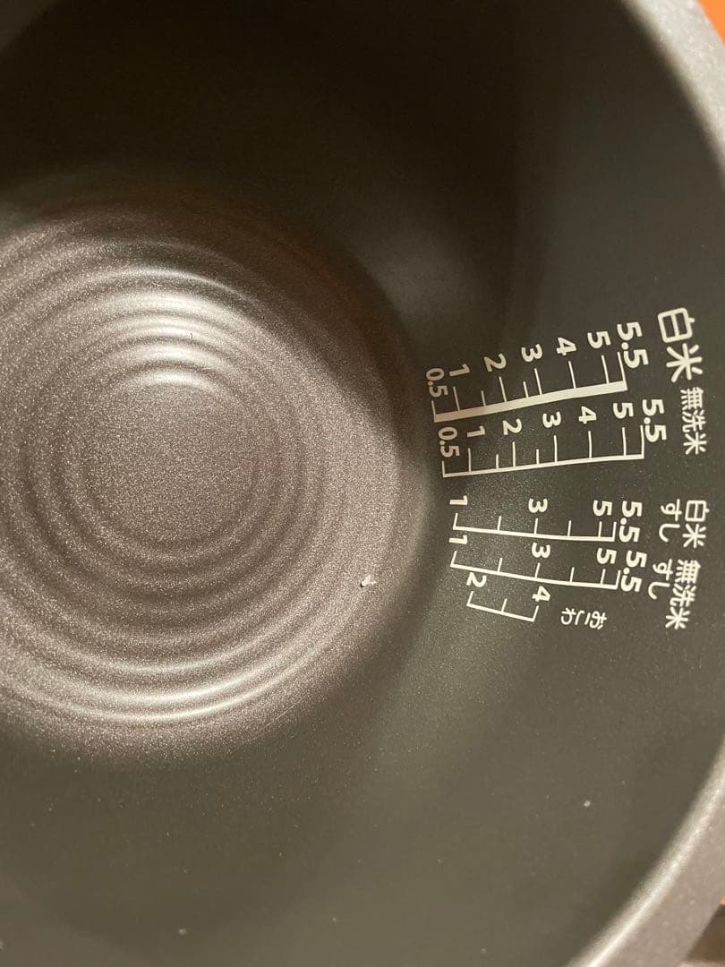 TOSHIBA 東芝真空圧力IHジャー炊飯器〈家庭用〉