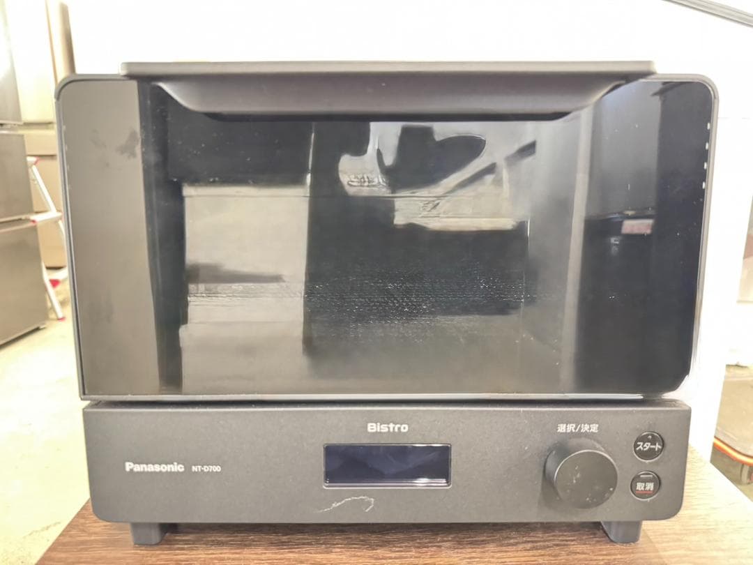 【オカハナ様】オーブントースター ビストロ NT-D700 2023年製
