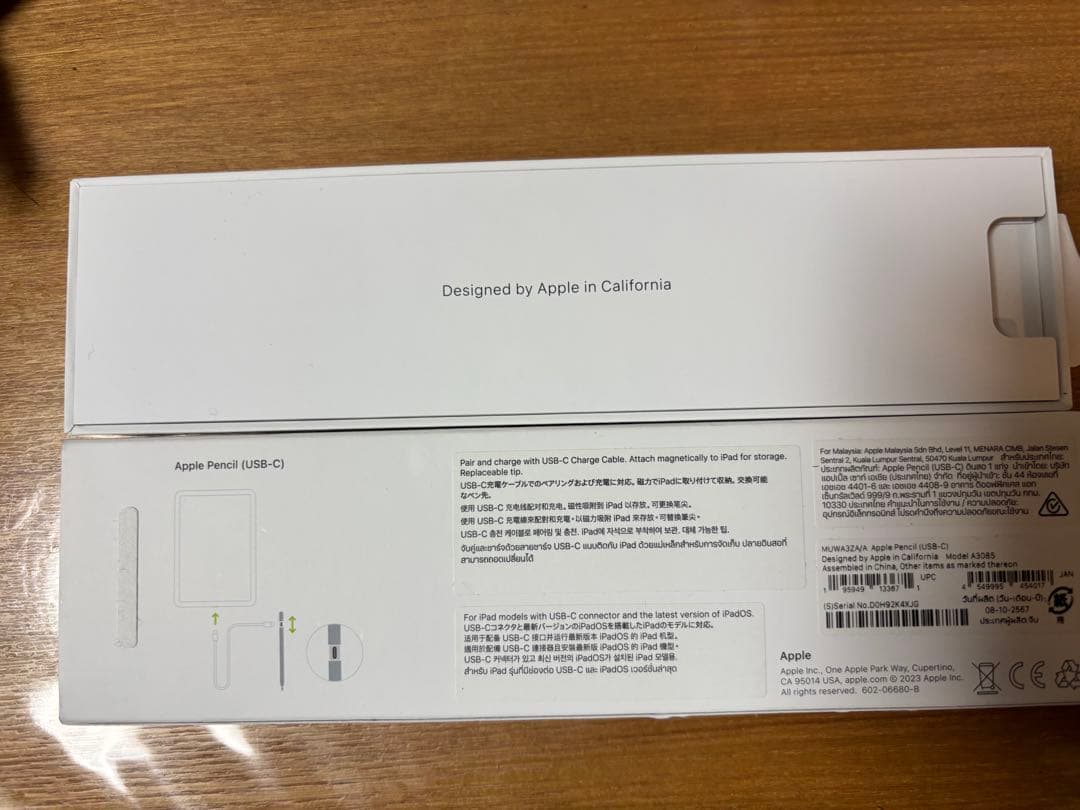Apple pencil★USB-C★ MUWA3ZA/A ★A3085★新品