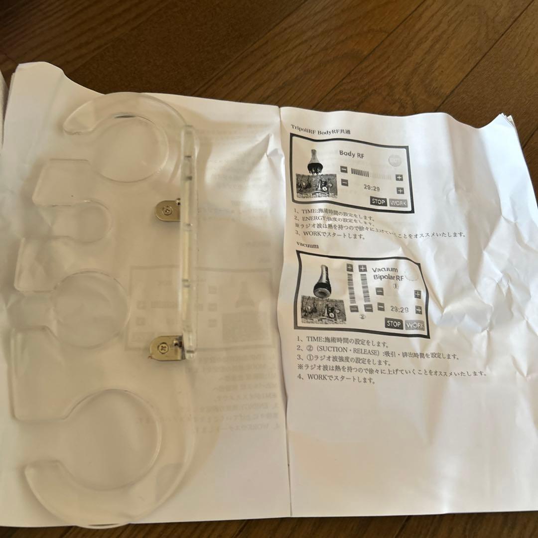 K10 Slimming System 美容機器