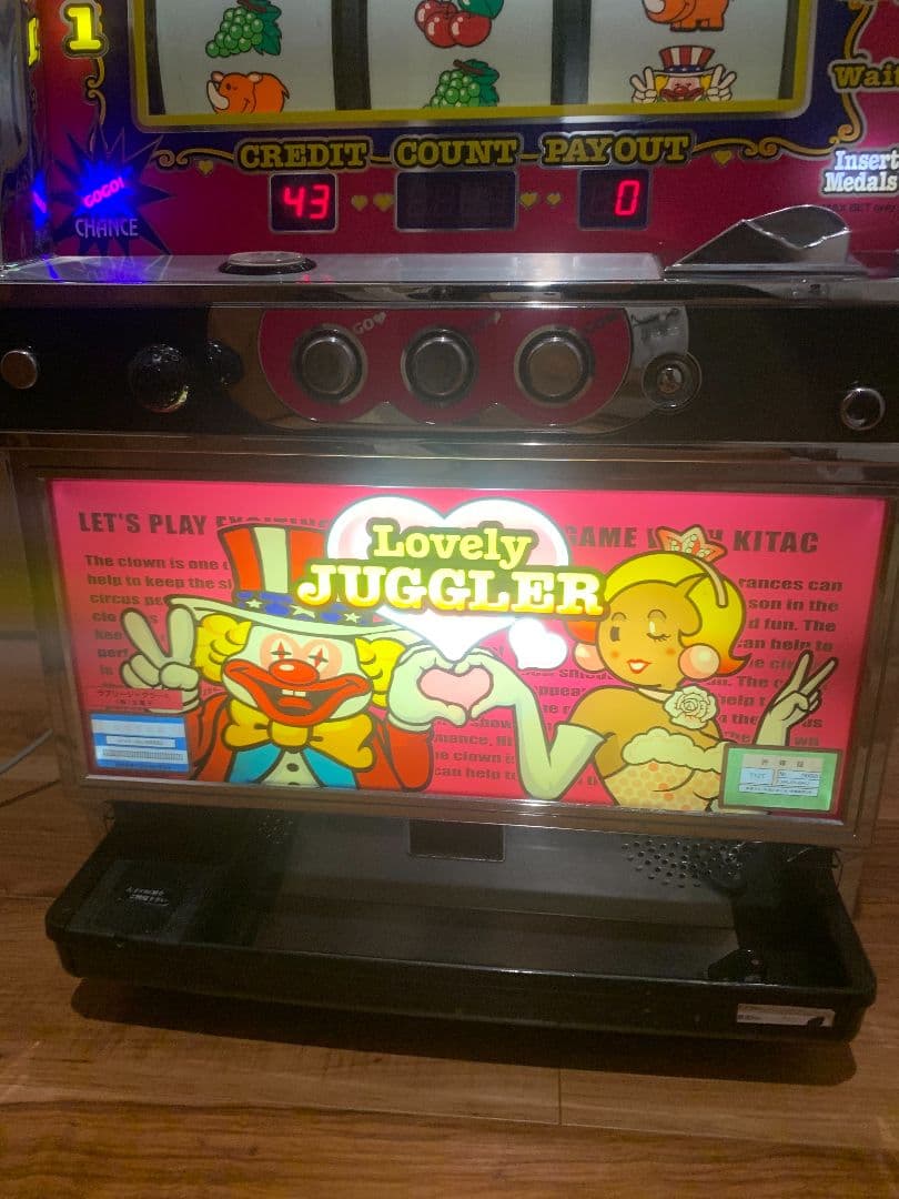 ラブリージャグラー　実機　送料無料