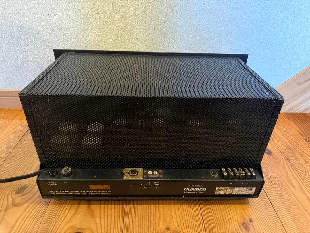 ① DYNACO Mark-VI ダイナコ　真空管　パワーアンプ　⚠️説明必読