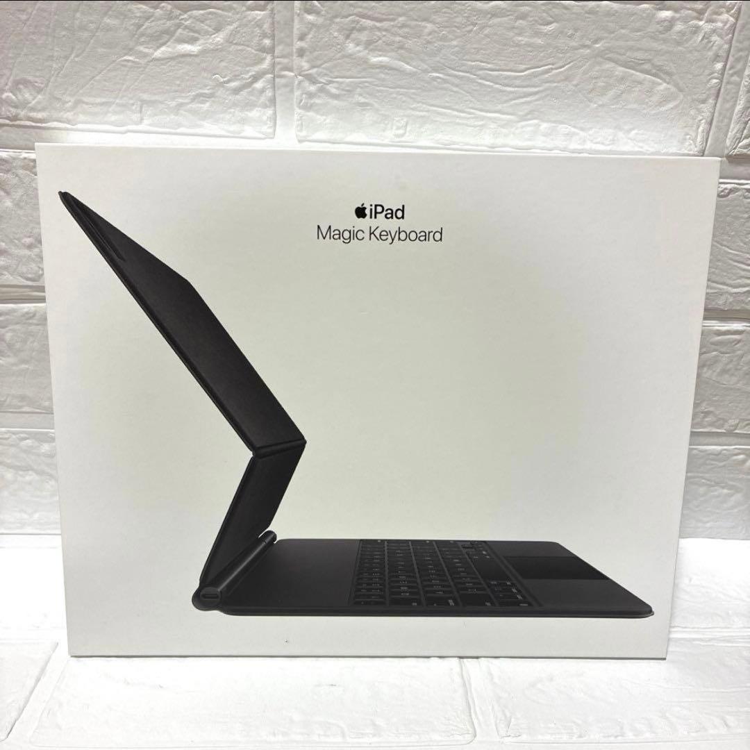 アップル iPad マジックキーボード MXQU2J/A A1998