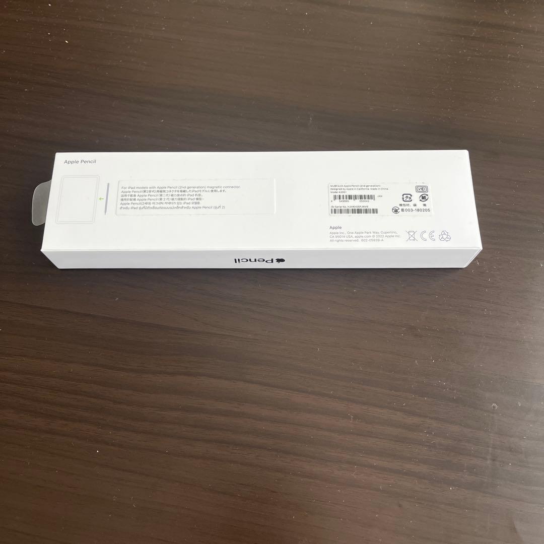 Apple Pencil (第2世代) ホワイト