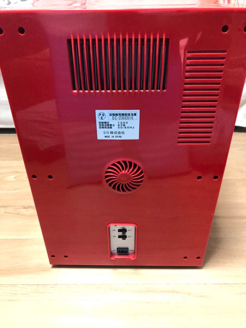 Coca-Cola 自動販売機型　保冷庫