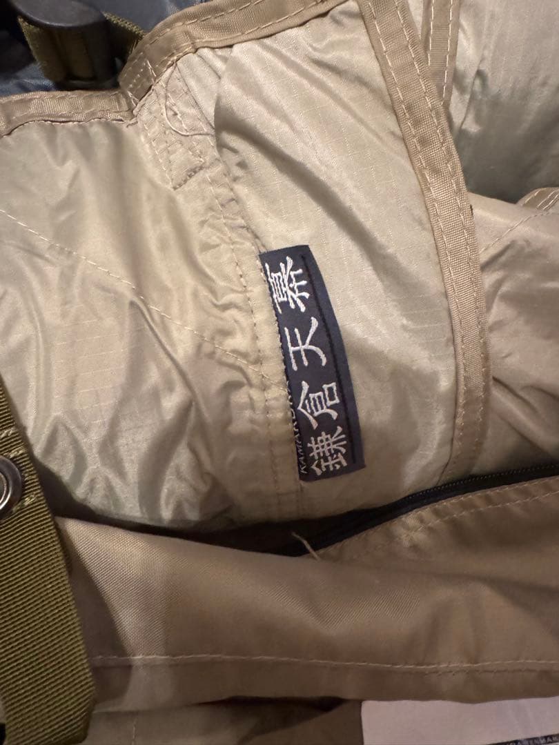 Forma P　ハイドアウト01 DACポール付き 追加スカート仕様