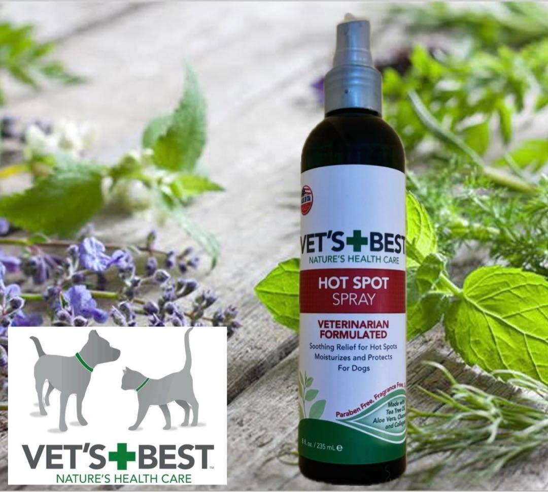 VET'S BEST NATURE'S HEALTH CARE セット