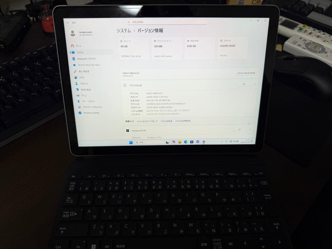 N*M様 Surface Go 4 (64GB, プラチナ)本体+タイプカバー+