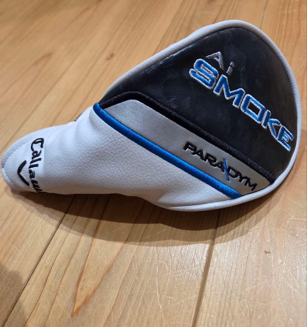 Callawayキャロウェイ パラダイムAi スモークユーティリティ#8 HL