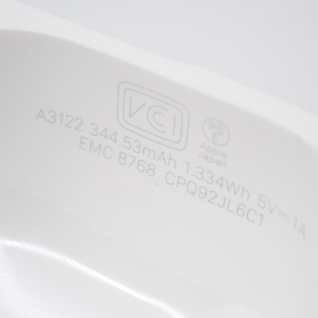 通電確認済 Apple AirPods Pro 3 イヤーチップ付き イヤホン