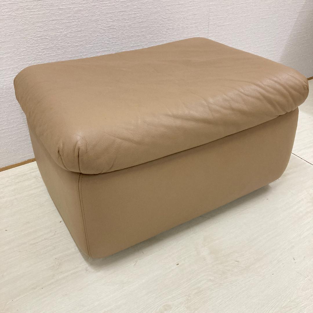 日本フクラ　LongLife　本革　スツール　オットマン