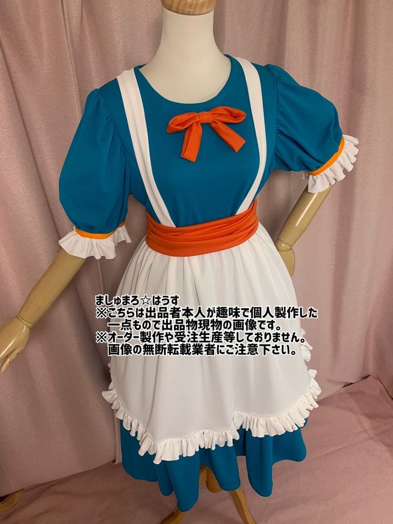 リッカコスプレ衣装●ドラゴンクエスト9