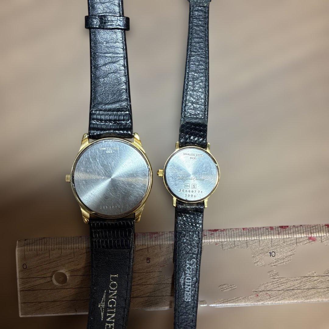 LONGINES 腕時計 ペアセット