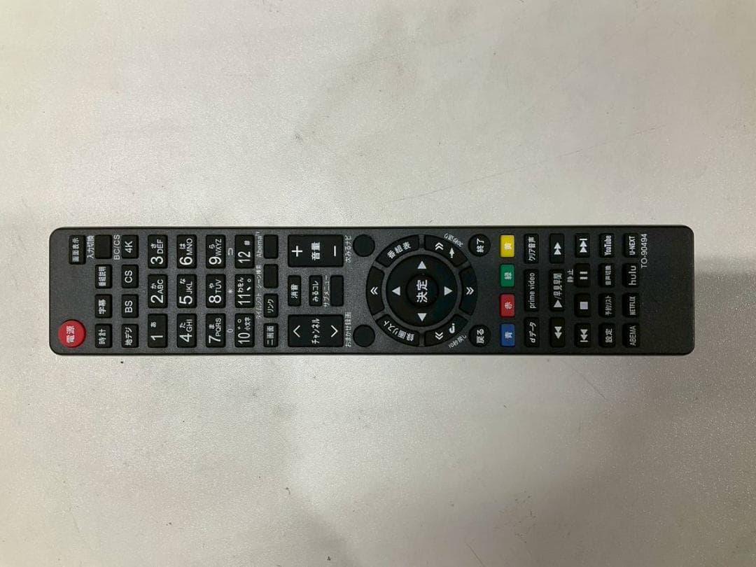 【完動品】TOSHIBA 東芝 液晶テレビ 47Z8