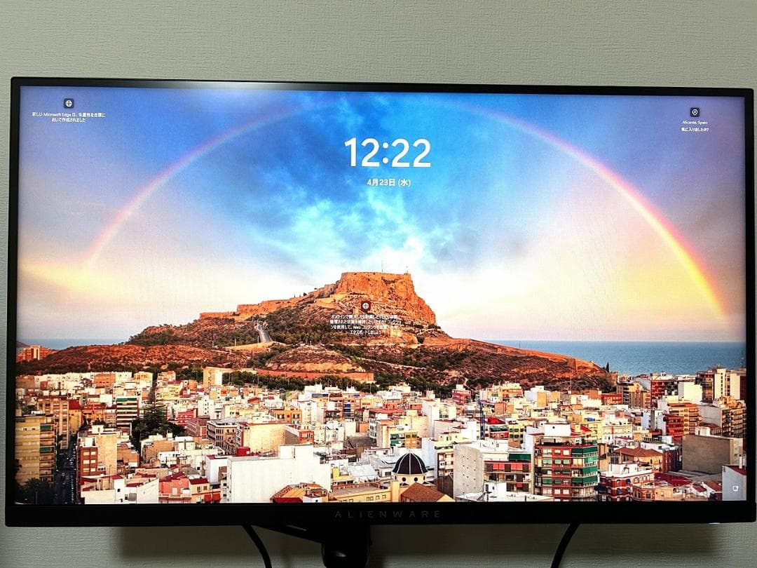 極上品 Alienware AW2724DM 27インチゲーミングモニター