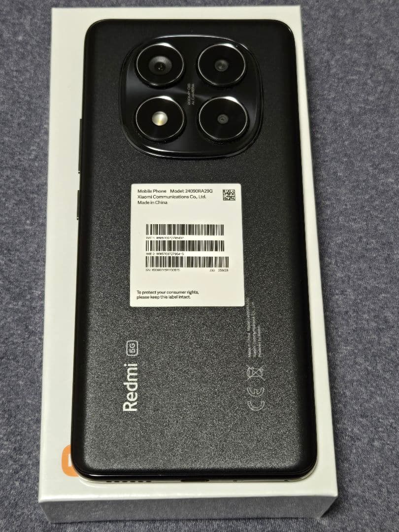 【P助様購入予定】Redmi Note14Pro 5G（SIMフリー）