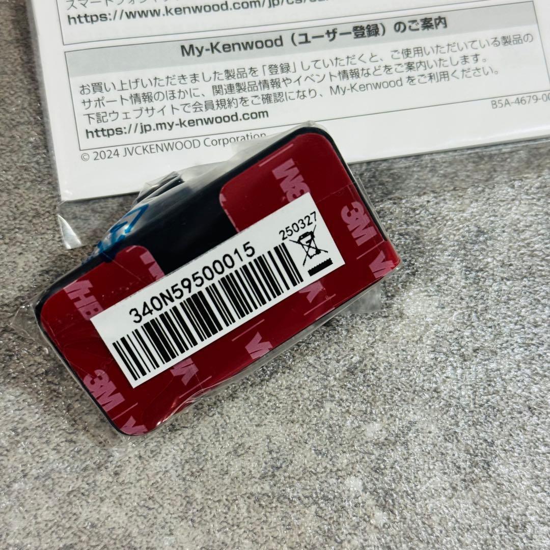 【未使用品】 KENWOOD ドライブレコーダー DRV-R30S